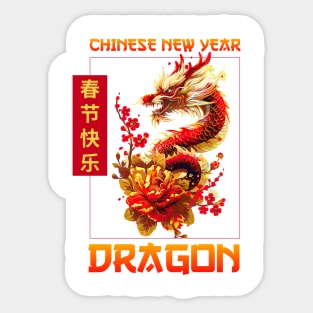 Vibrant Golden Dragon: Popping Chinese New Year Sticker